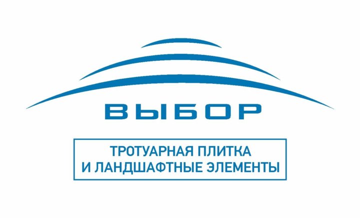 ВЫБОР